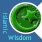 Islamic Wisdom quotes