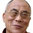 Dalai Lama wisdom quotes