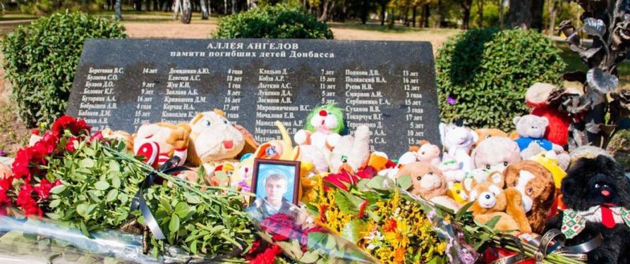 The Alley of Angels - memorial for children killed in Ukraine, Donetsk