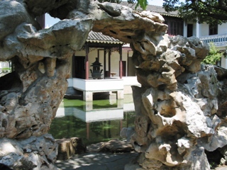 China tranquility stone gate, pond, bowl