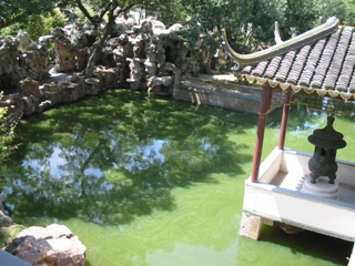 Suzhou, China, pond, bowl